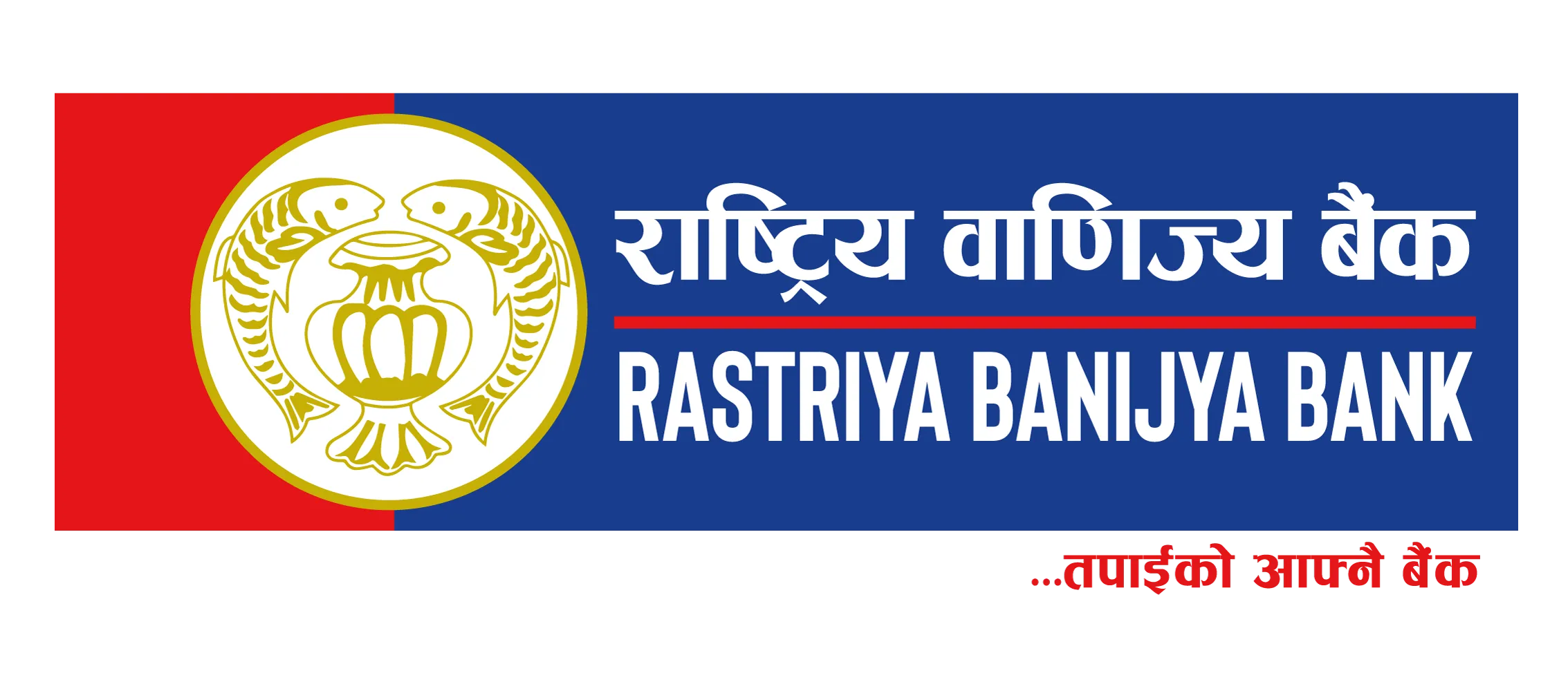 Rastriya Banijya Bank